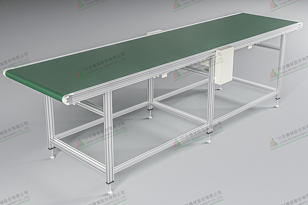 Light duty belt conveyor