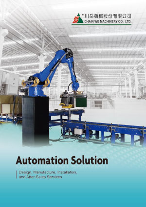 Automation Solution