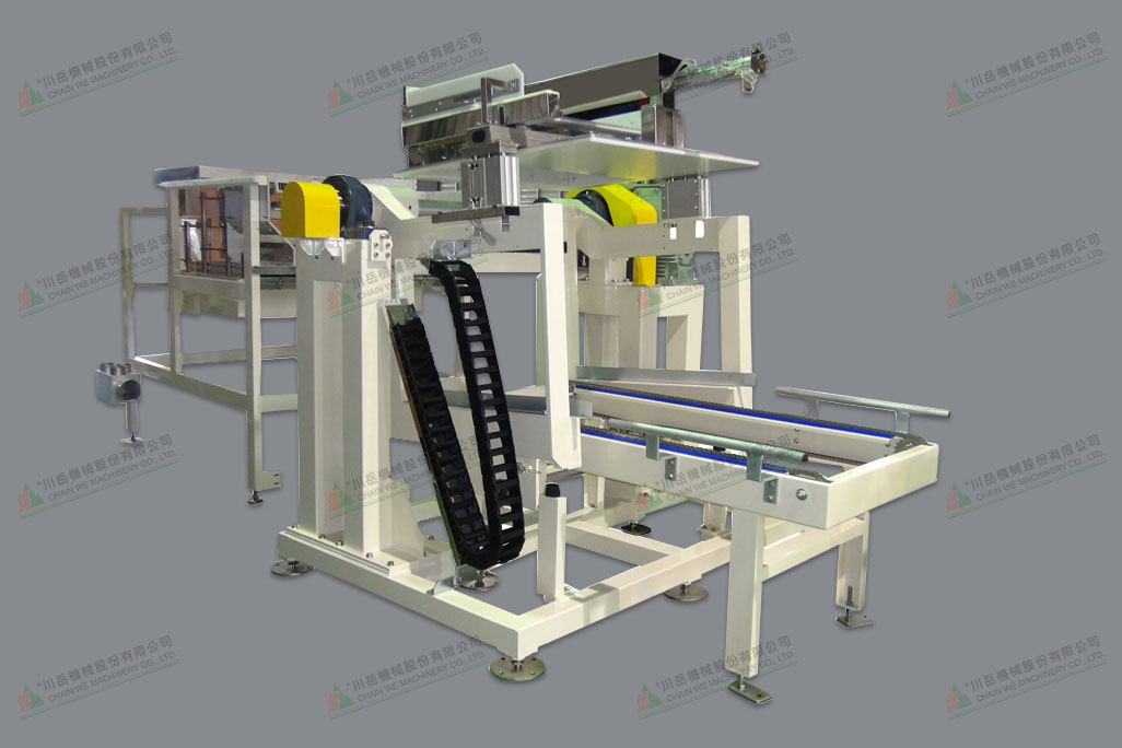 Preform Flipping Machine