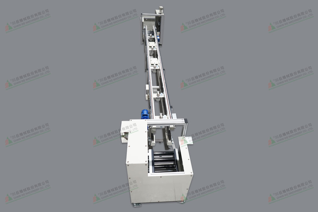 Free Flow Conveyor