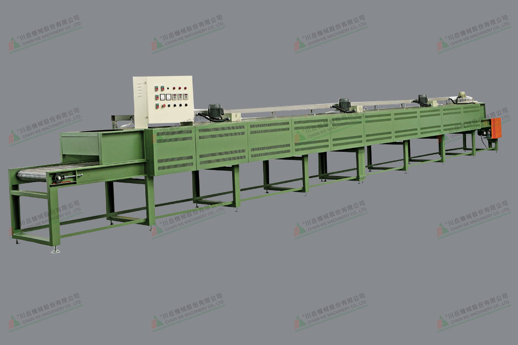 Stainless steel wire mesh belt conveyor